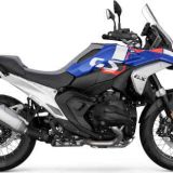 location moto bmw r 1300 gs annecy